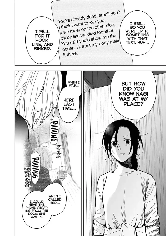 Boy’s Abyss Chapter 167 image Boy